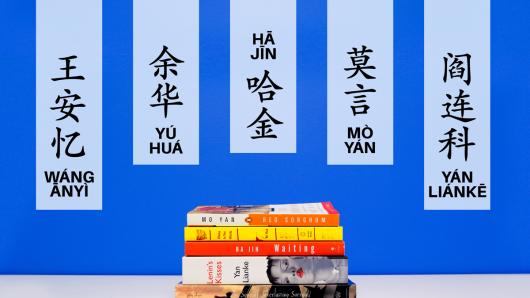 ChinaX Book Club: Five Authors, Five Books, Five Views of China | Harvard University